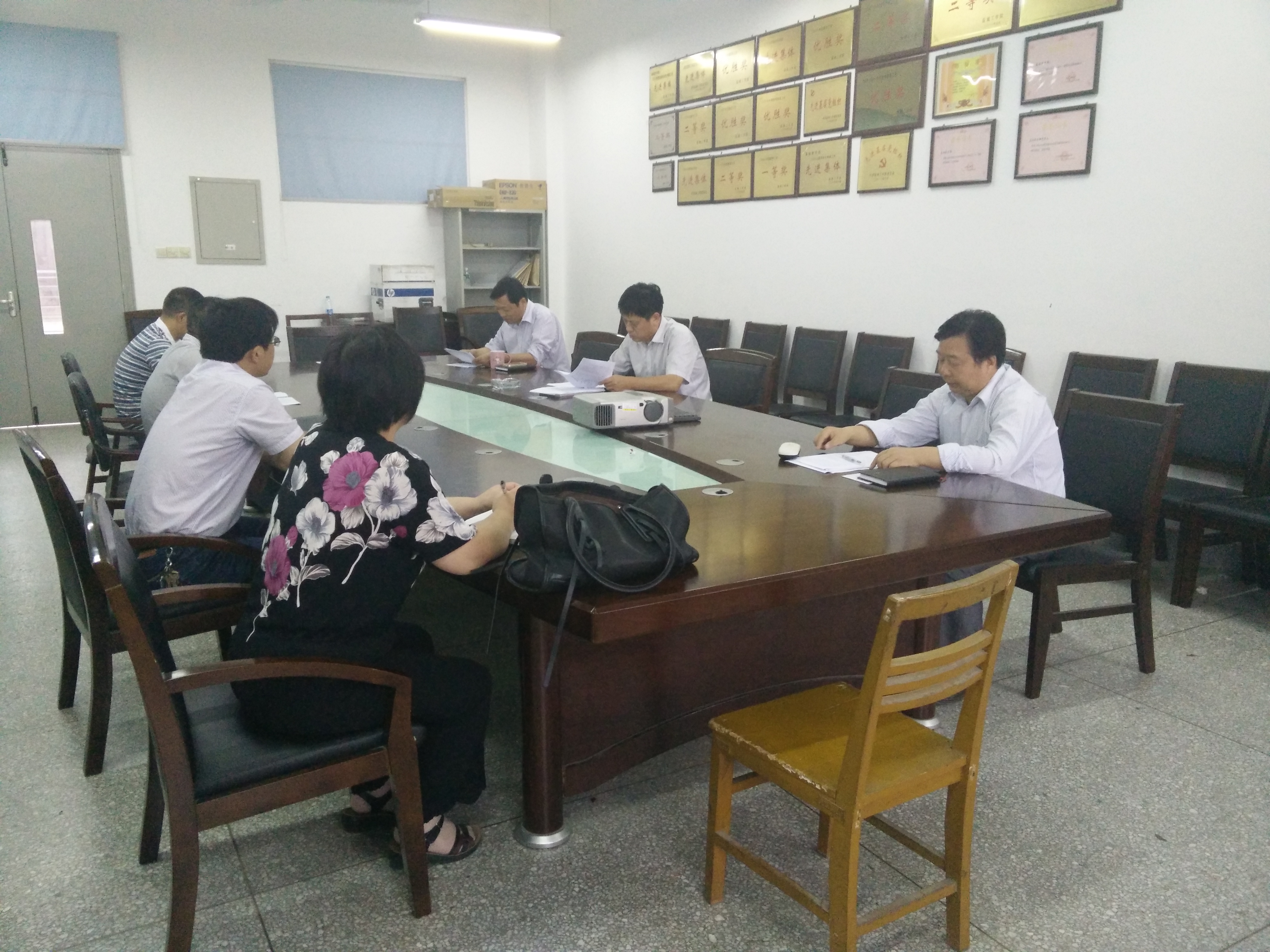 Kaiyun官方网站“三严三实”专题学习第二次研讨会