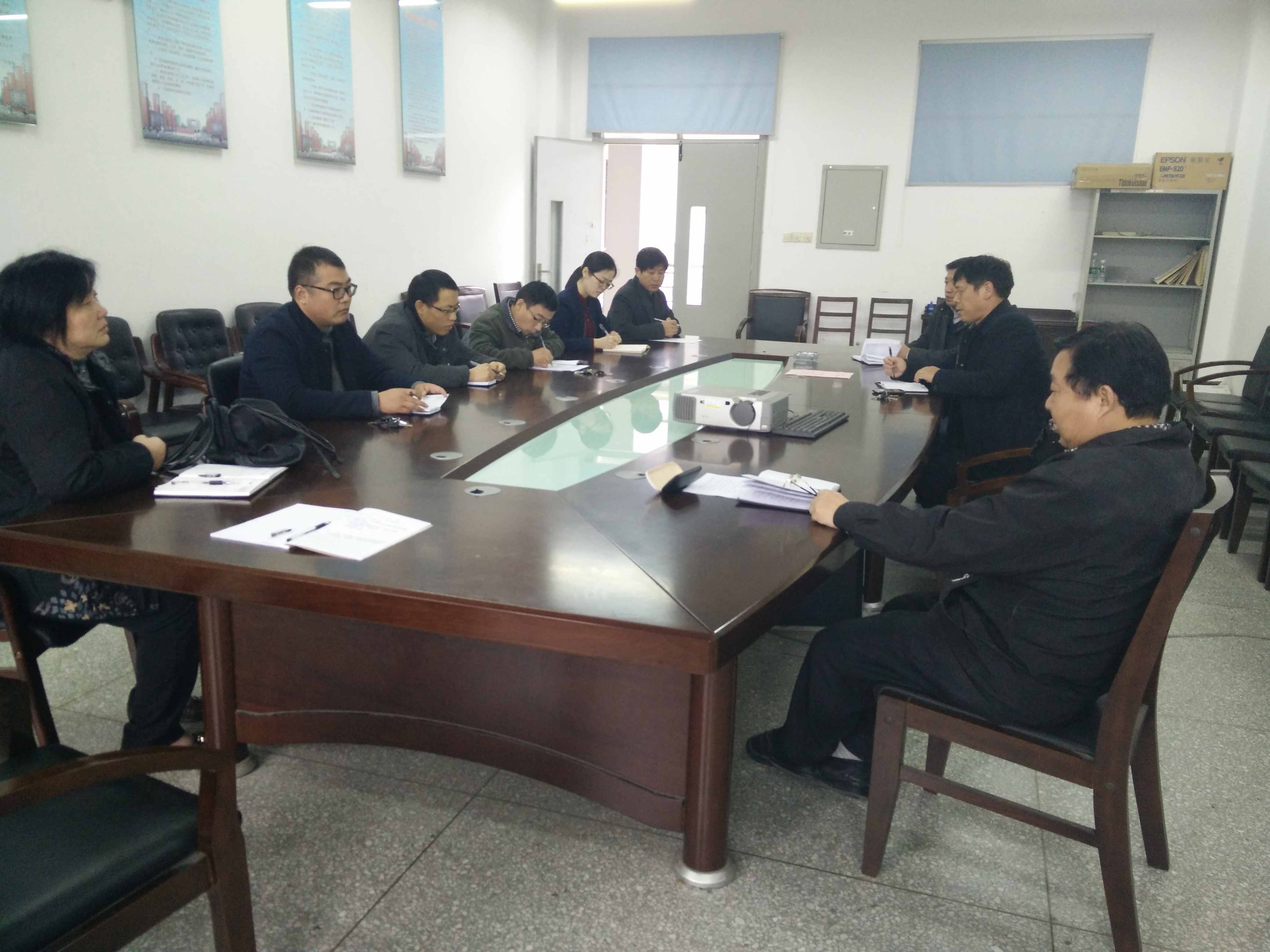 Kaiyun官方网站“三严三实”专题调研座谈会